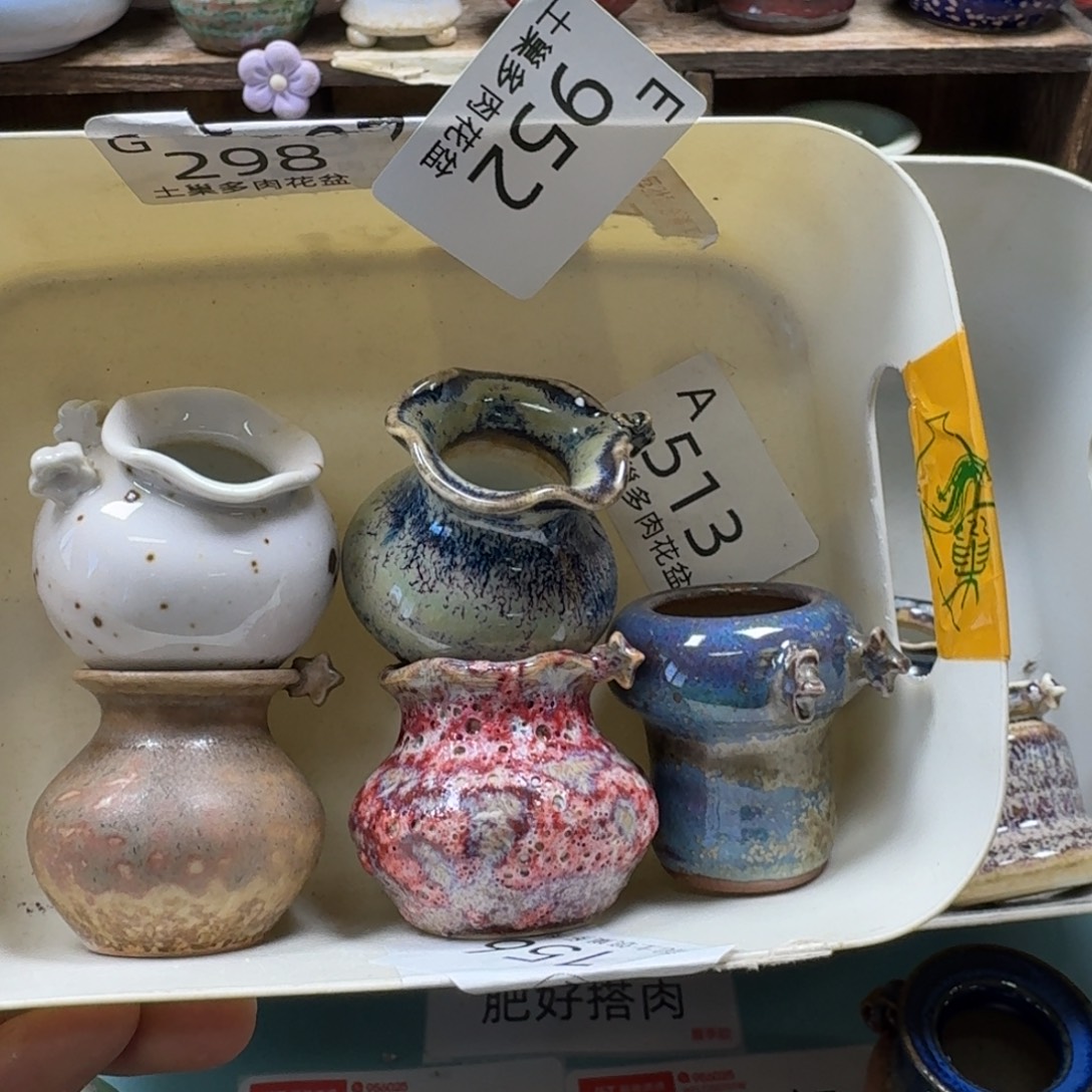 椰***冻陶瓷艺术设计与制作