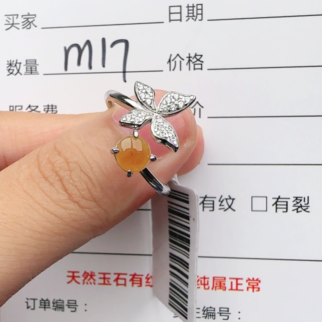 翡翠戒指银S925镶嵌戒指