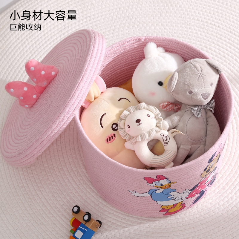 Disney迪士尼藤编家用棉绳零食衣服收纳带居家必备收纳筐置物创意