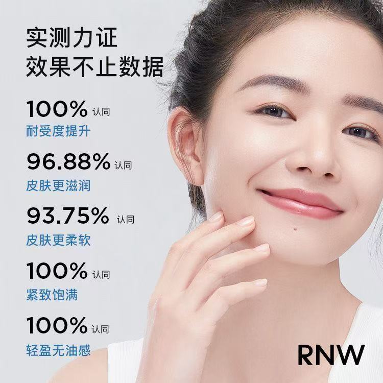 【6乳液 面霜类】滋润面霜提亮肤色保湿细腻润肤霜护肤光泽