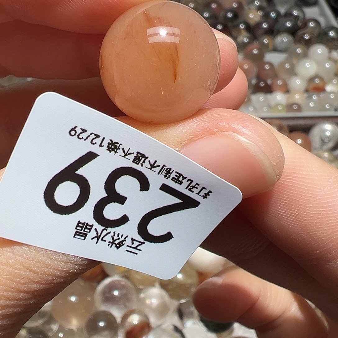 珠宝半成品水晶未镶嵌