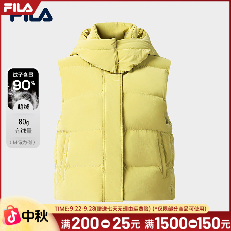FILA/斐乐2025年冬季新款鹅绒后龟背女款保暖羽绒马甲F11W544901F