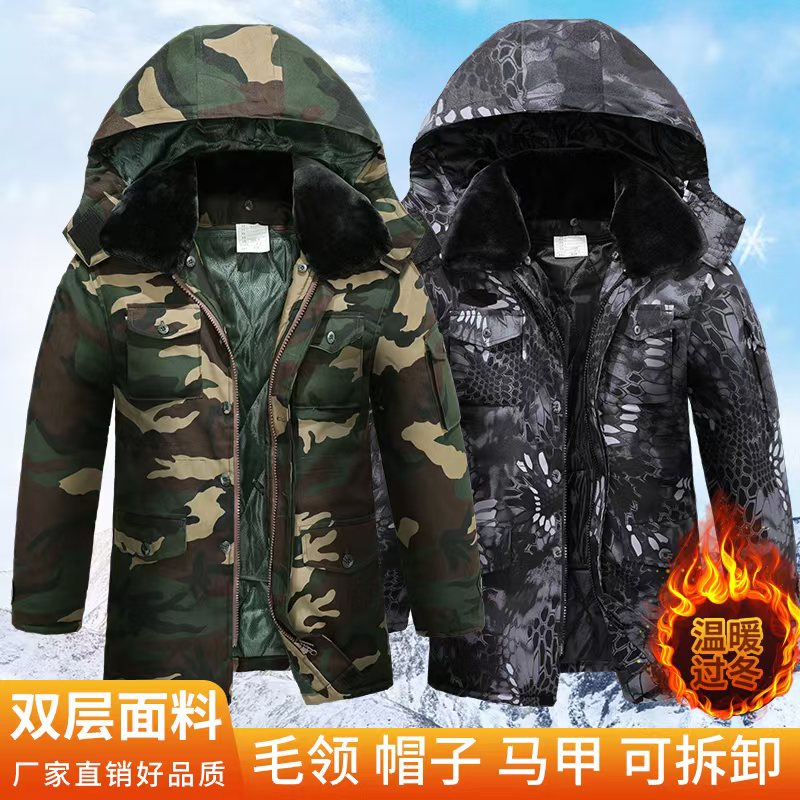 中长款加厚防水冬季加厚劳保棉服棉袄冬季