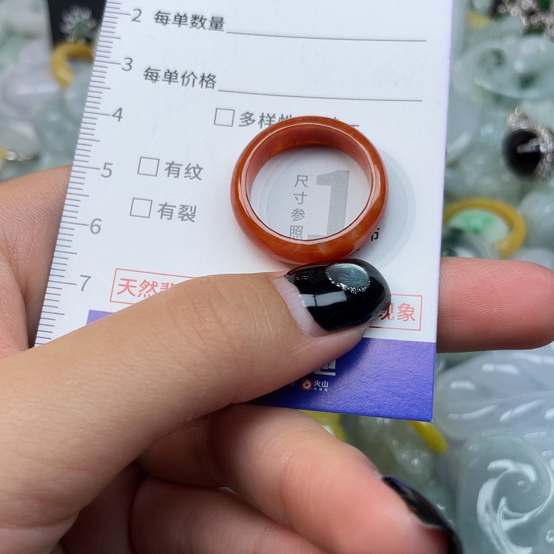 翡翠未镶嵌颈饰995