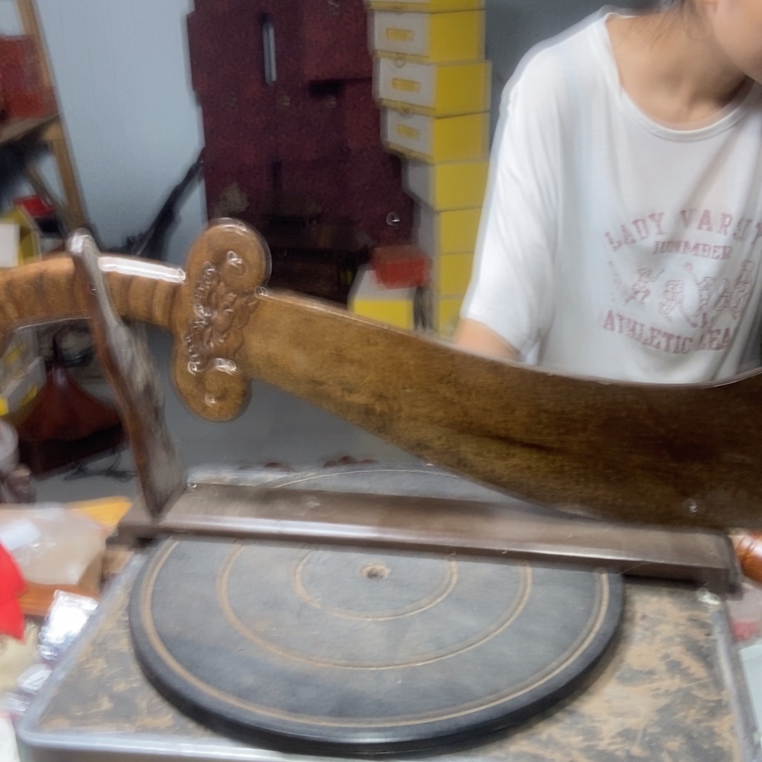 太***松木成品微瑕福放漏