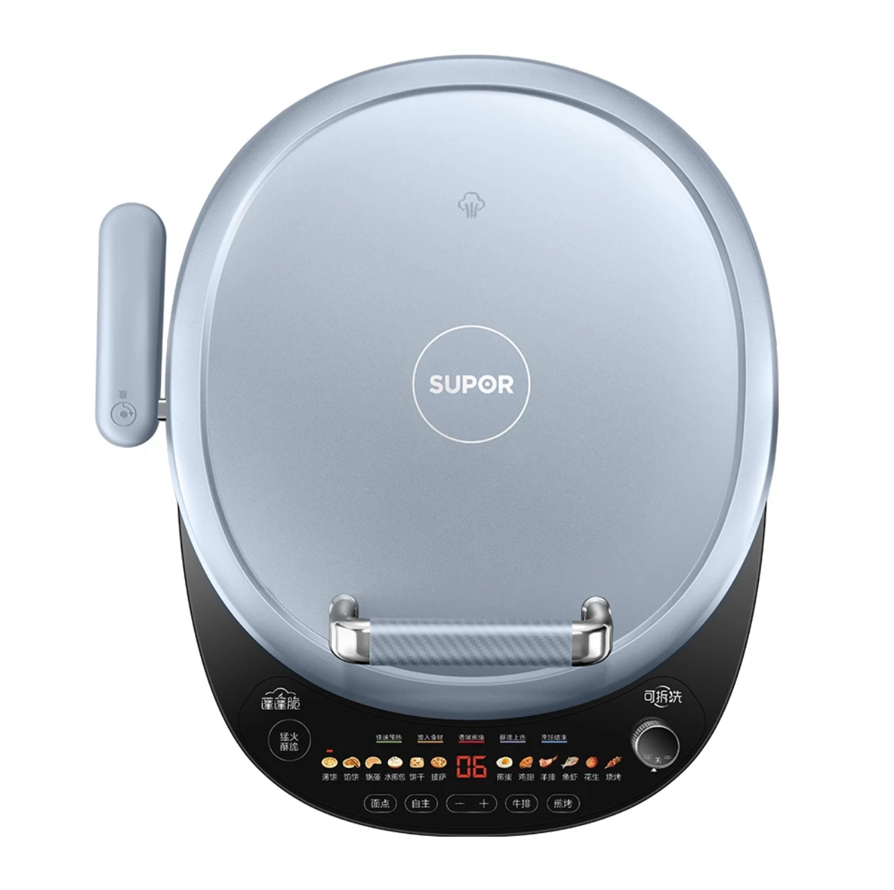苏泊尔（SUPOR）【商超同款】蒸汽蓬蓬脆煎烤机饼铛下盘可拆JD34RQ15