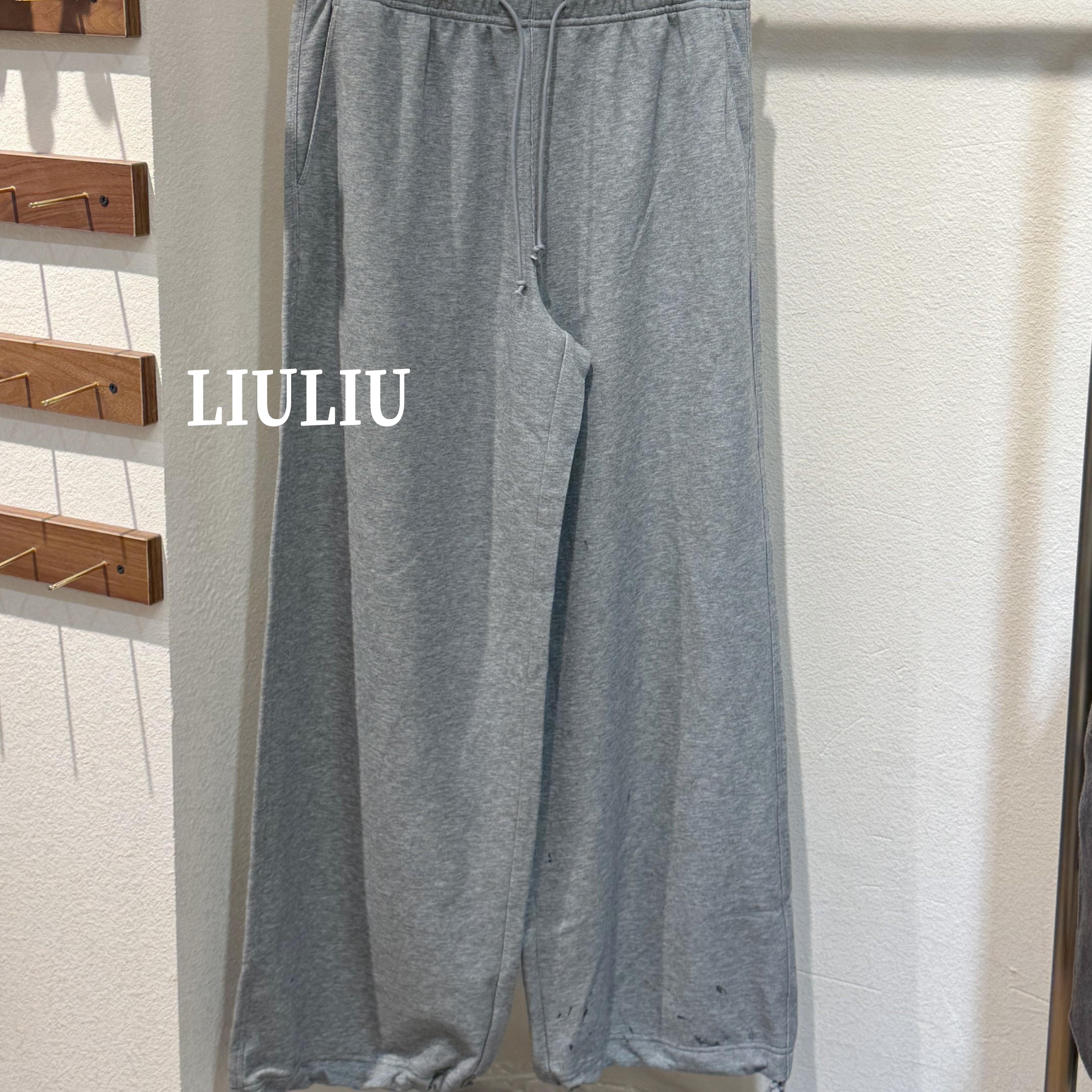 高品 灰色抽绳卫裤 (NO退NO换)