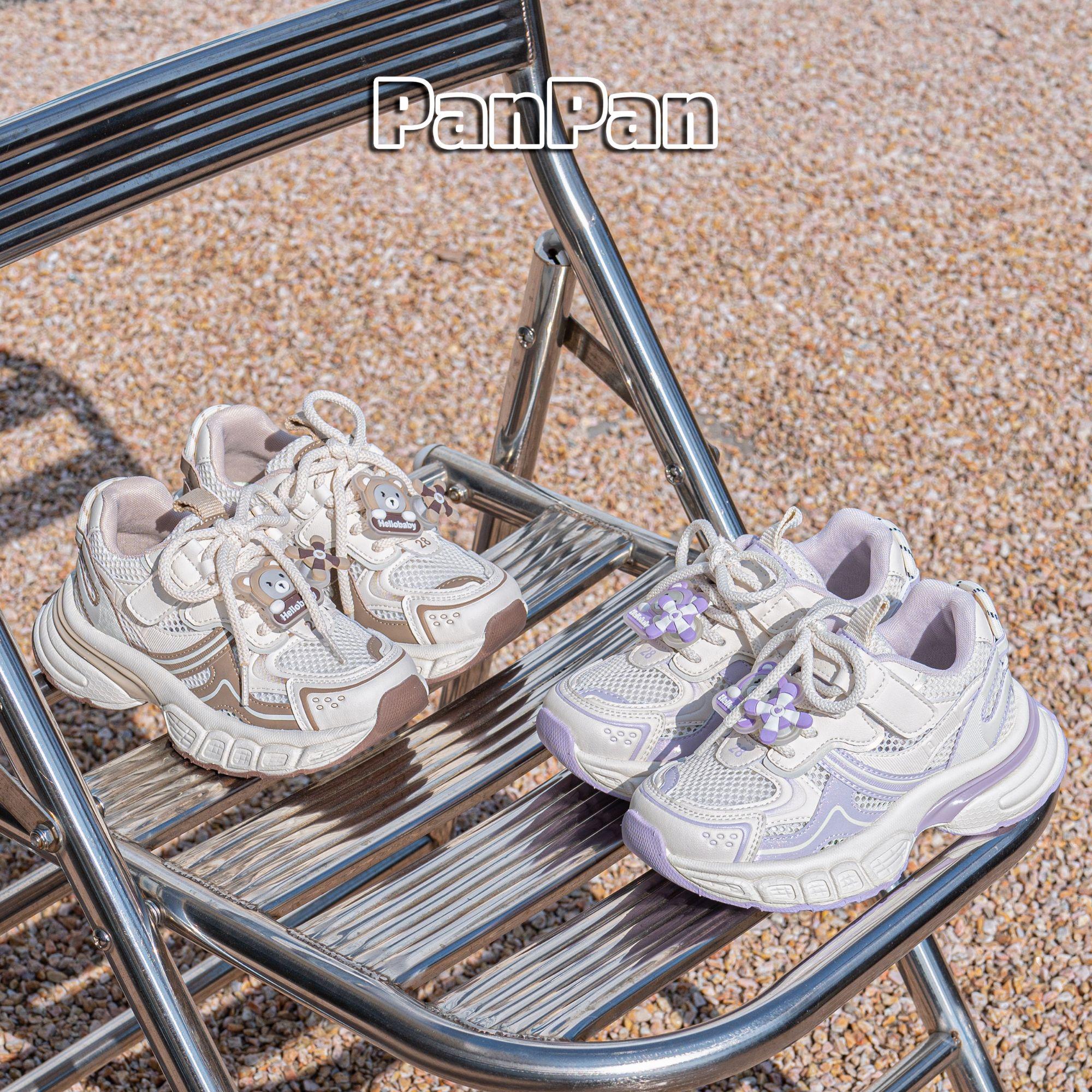 特价！【风车小熊！】(单网）夏天超帅超炸裂老爹鞋2025