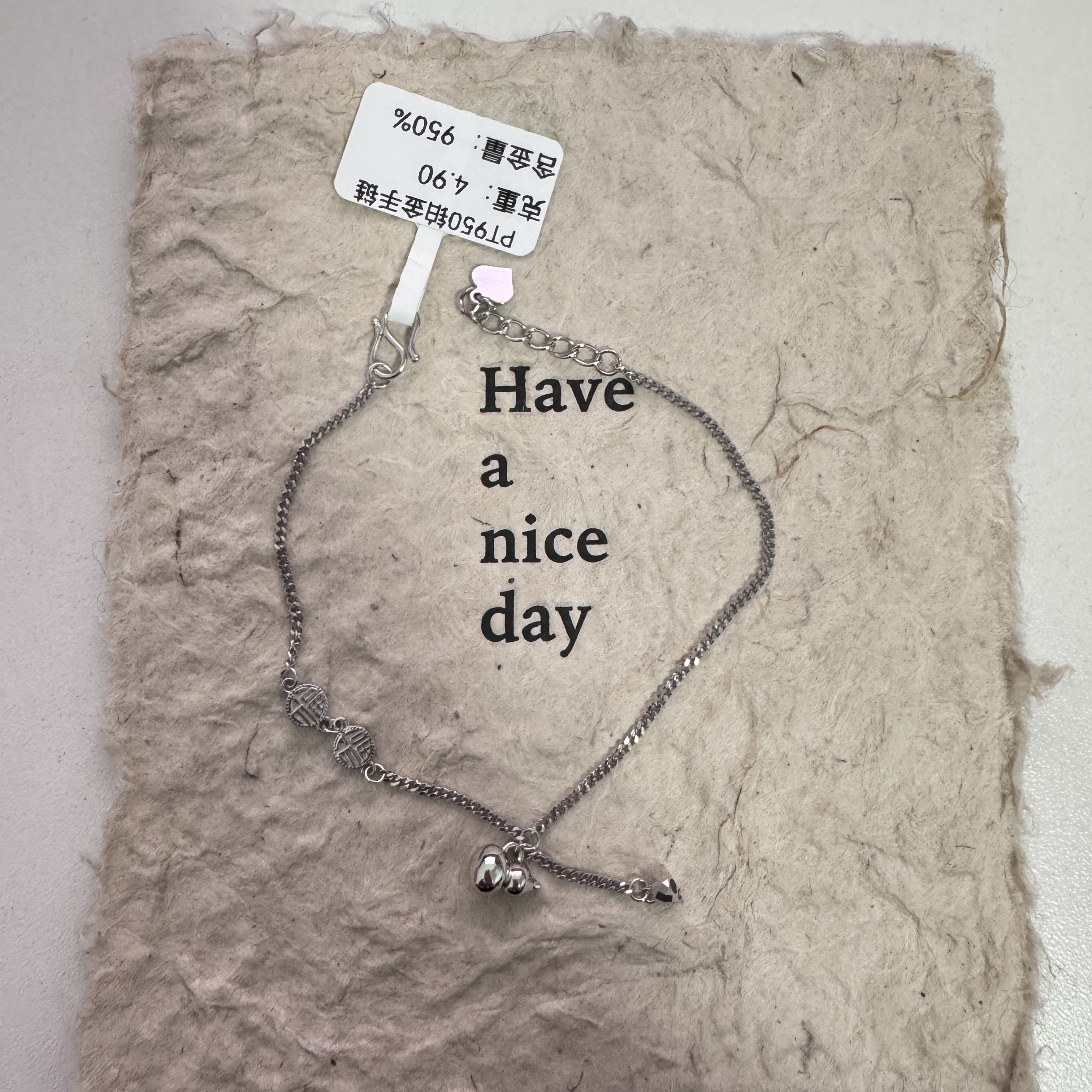 铂金950葫芦手链