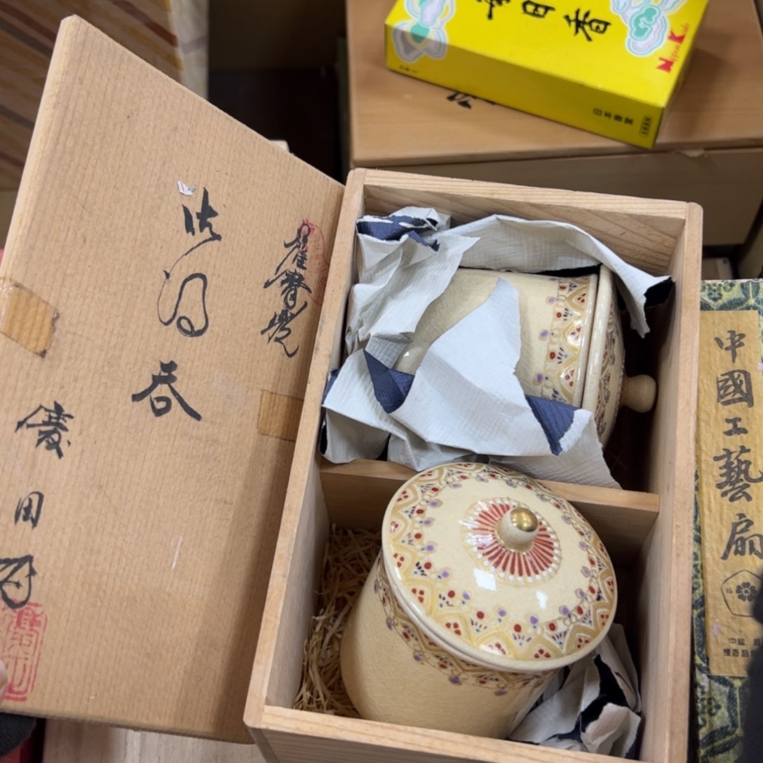 碗哈哈哈哈哈哈哈哈哈哈