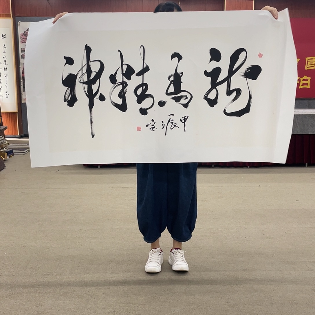 国画可口可乐的新版本是在一起哦