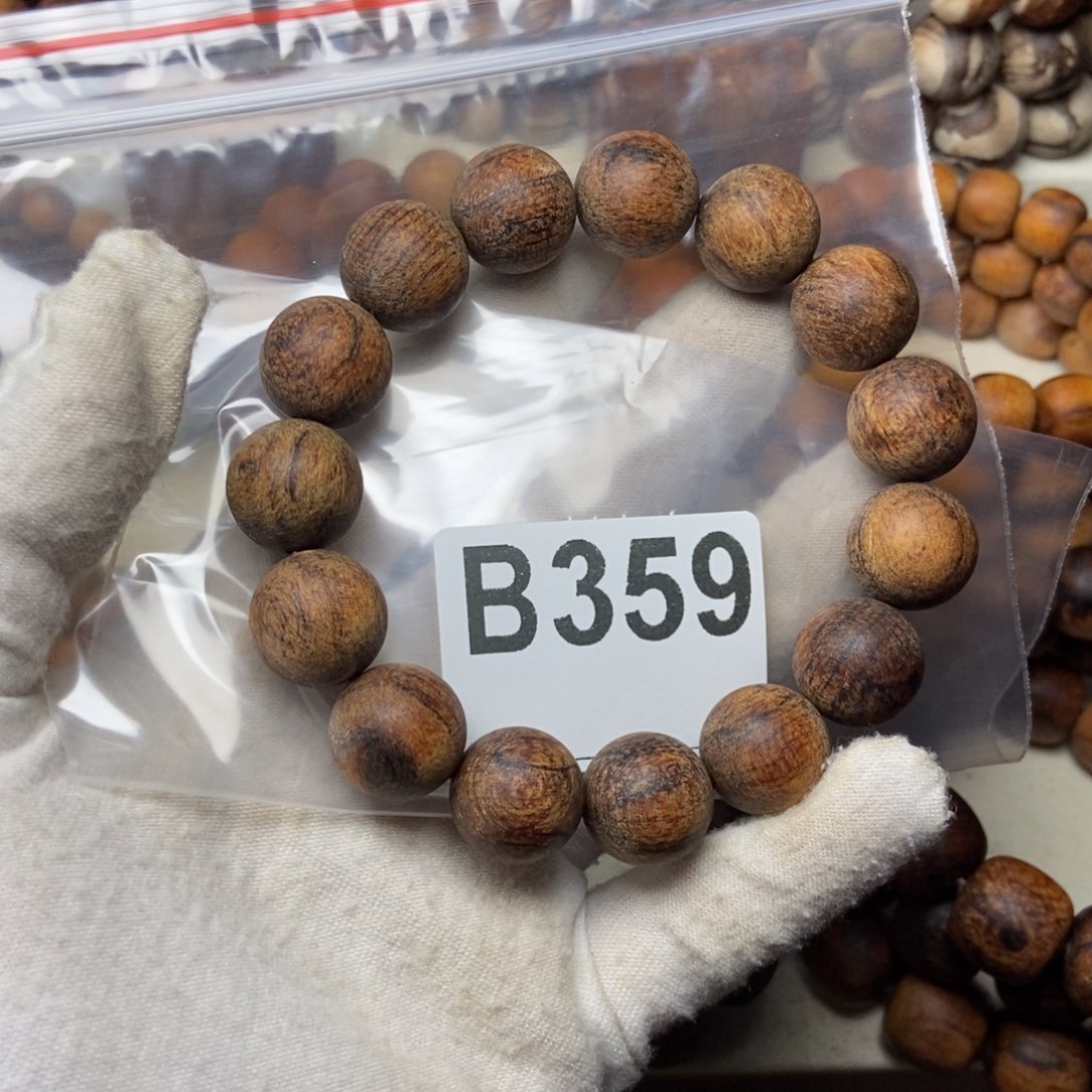 卡***o贡木福利1.5火焰手串359