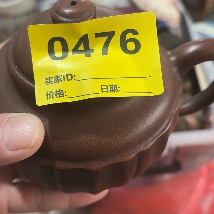 大***子杂色豆（科檀/科特迪瓦檀木）