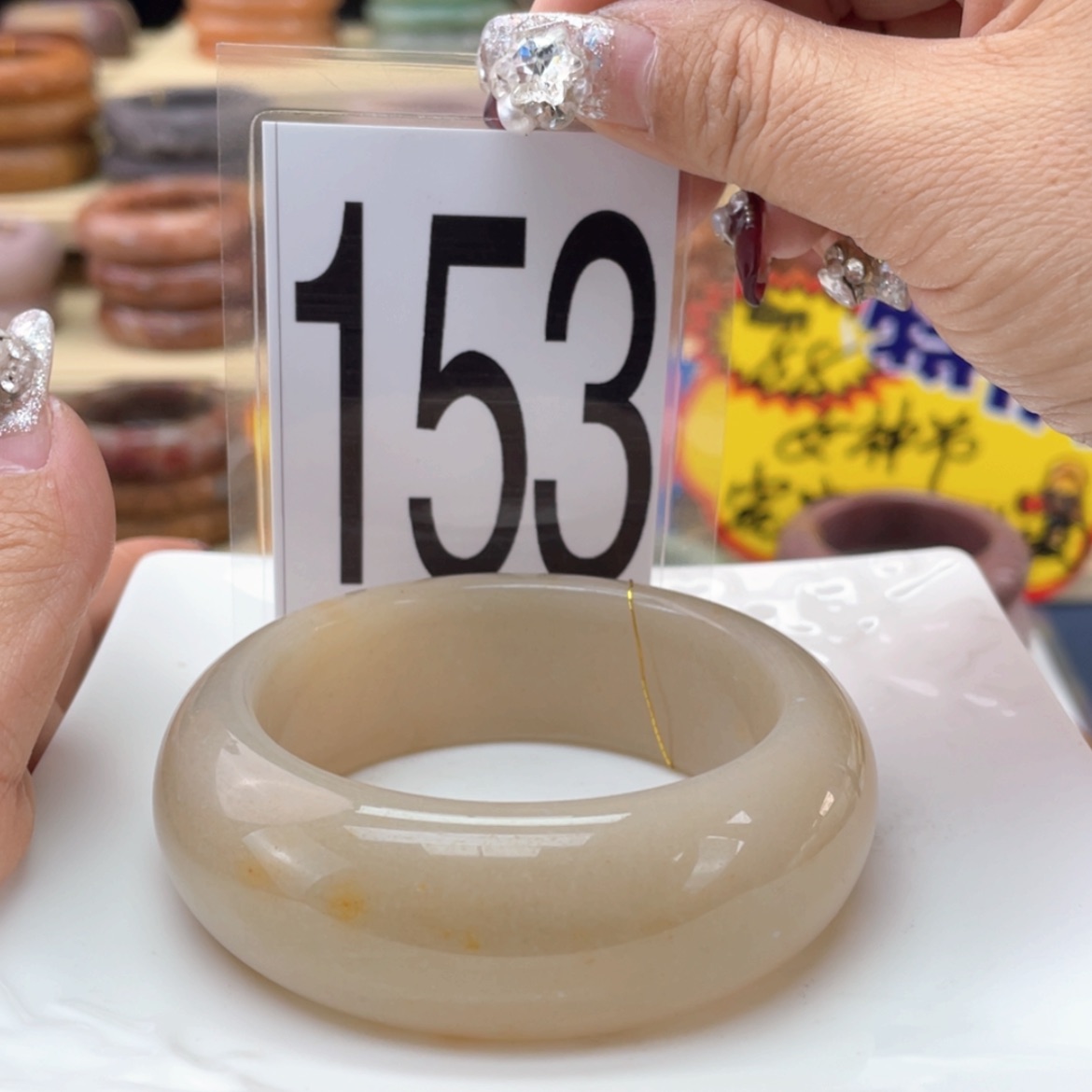 【闪购商品】石英质玉手镯未镶嵌