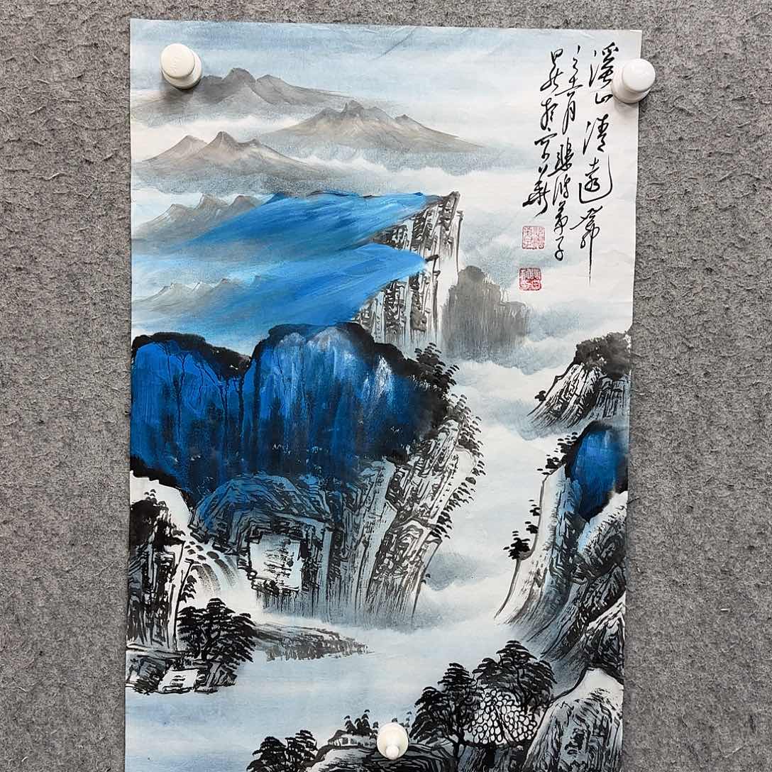 书法书法作品多次