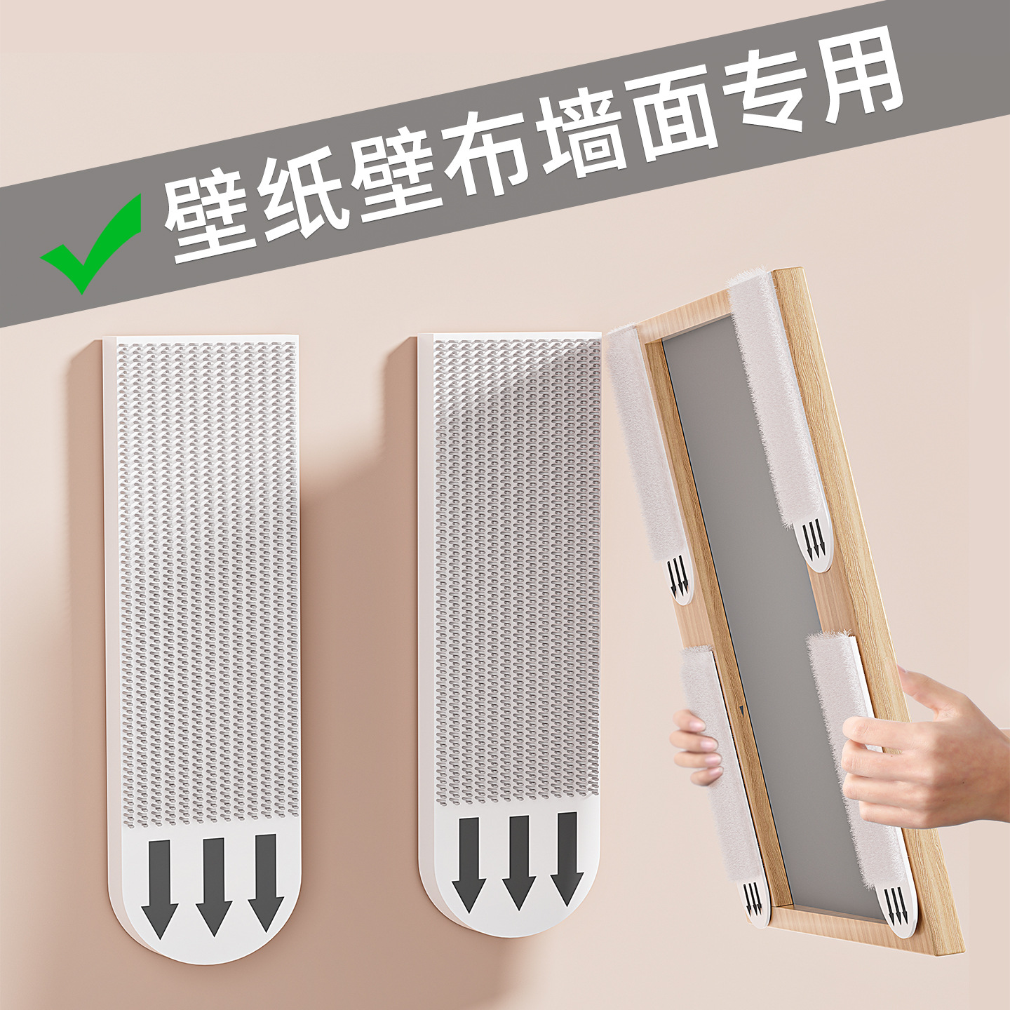 新款挂画神器免打孔婚纱照相框挂墙挂钩乳胶漆墙面固定画框无痕钉
