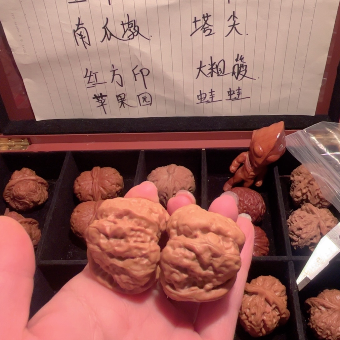 哥***屎桃核吊坠蛙蛙文玩