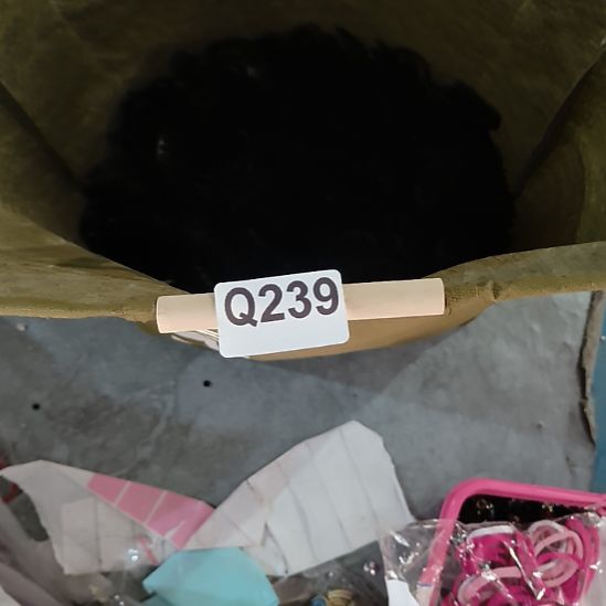 239(15一斤，分一半)手工辅料库存DIY