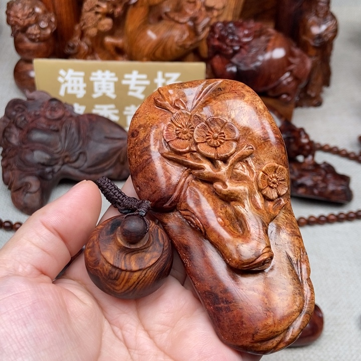 笑***间把件黄花梨/降香黄檀