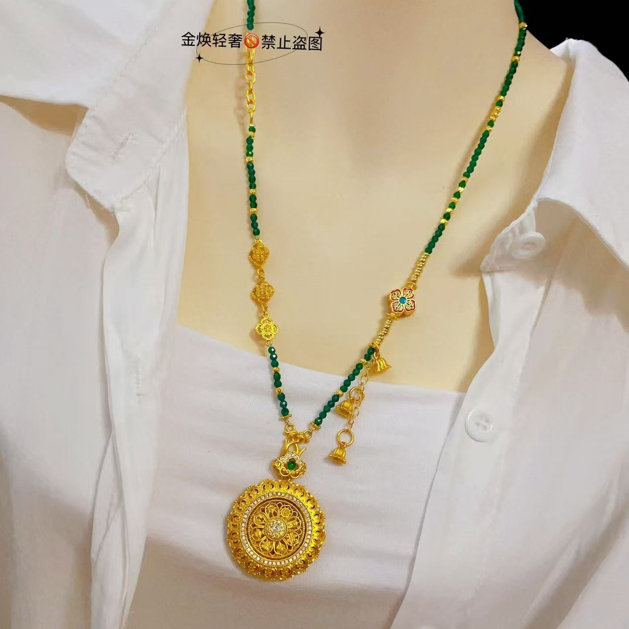 合金仿水晶项链 绿色晶晶切面珠珠配宫廷八宝 罗盘项链新中式轻奢