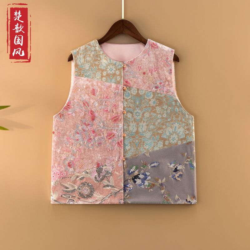 【倾菡】2025新款春季马甲新中式宽松圆领亮片绣花拼色上衣马夹女款