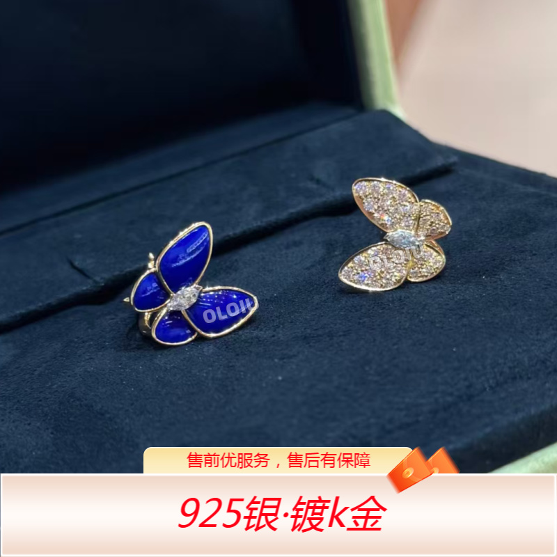 925银耳饰 简约 经典  蝴蝶青金+钻耳夹