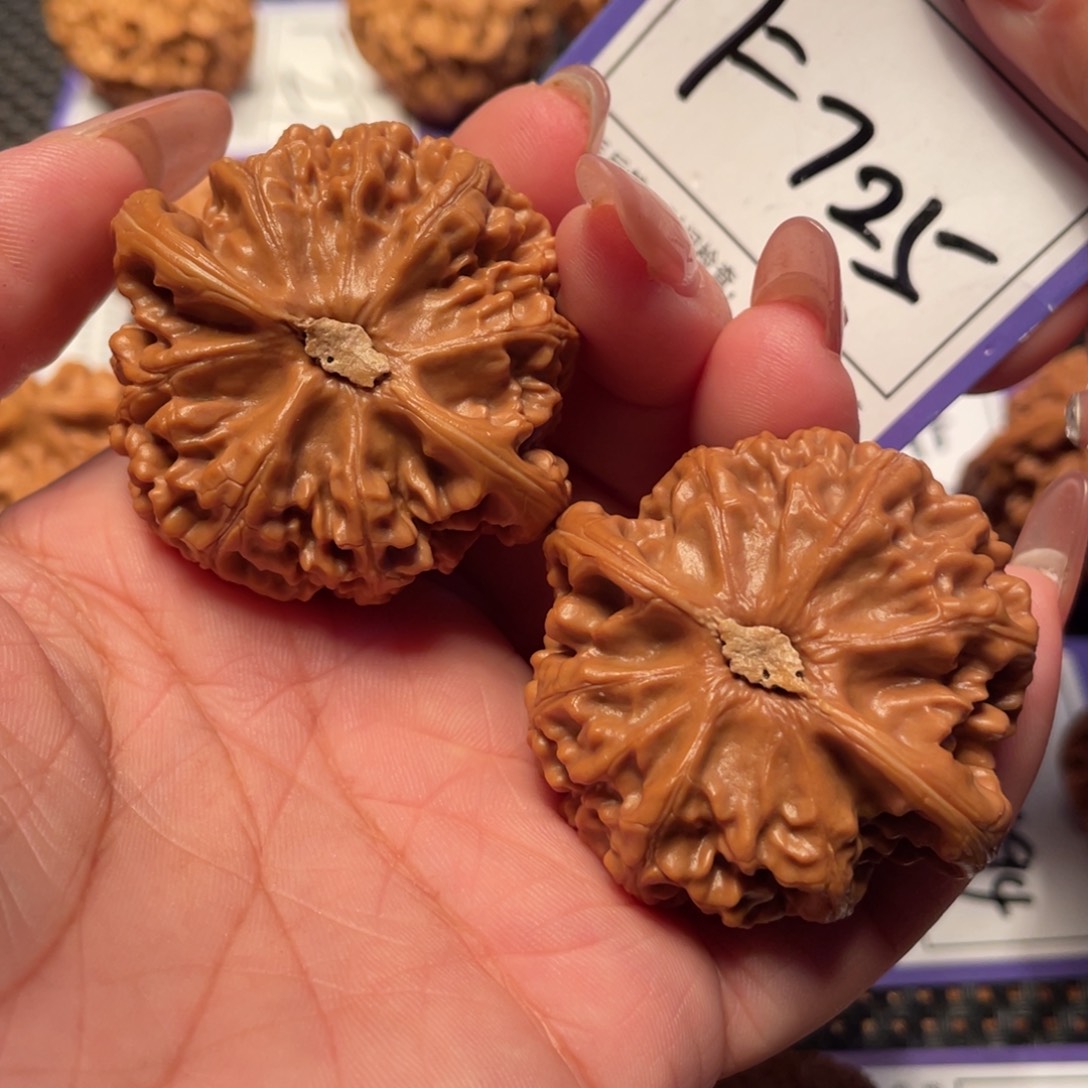 把件文玩核桃725号灯45