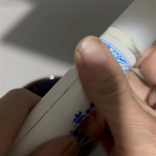 【闪购商品】茶盏-8..............