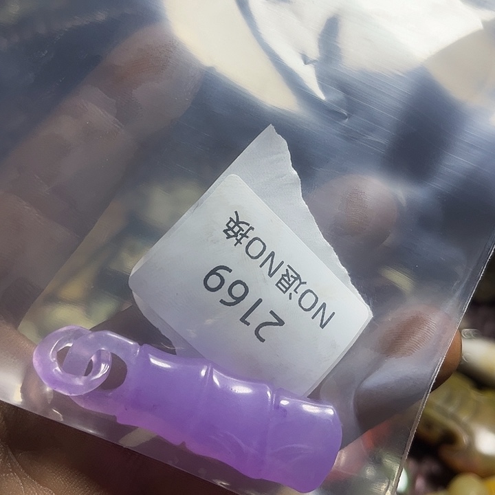 安***悦菩提籽类工艺品2169