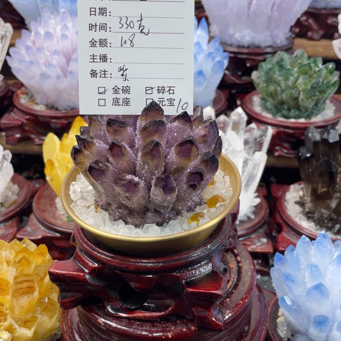 石材漱*天然紫水晶108