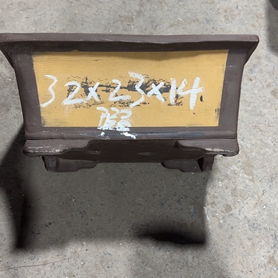 紫砂工艺厂……紫砂工艺厂……