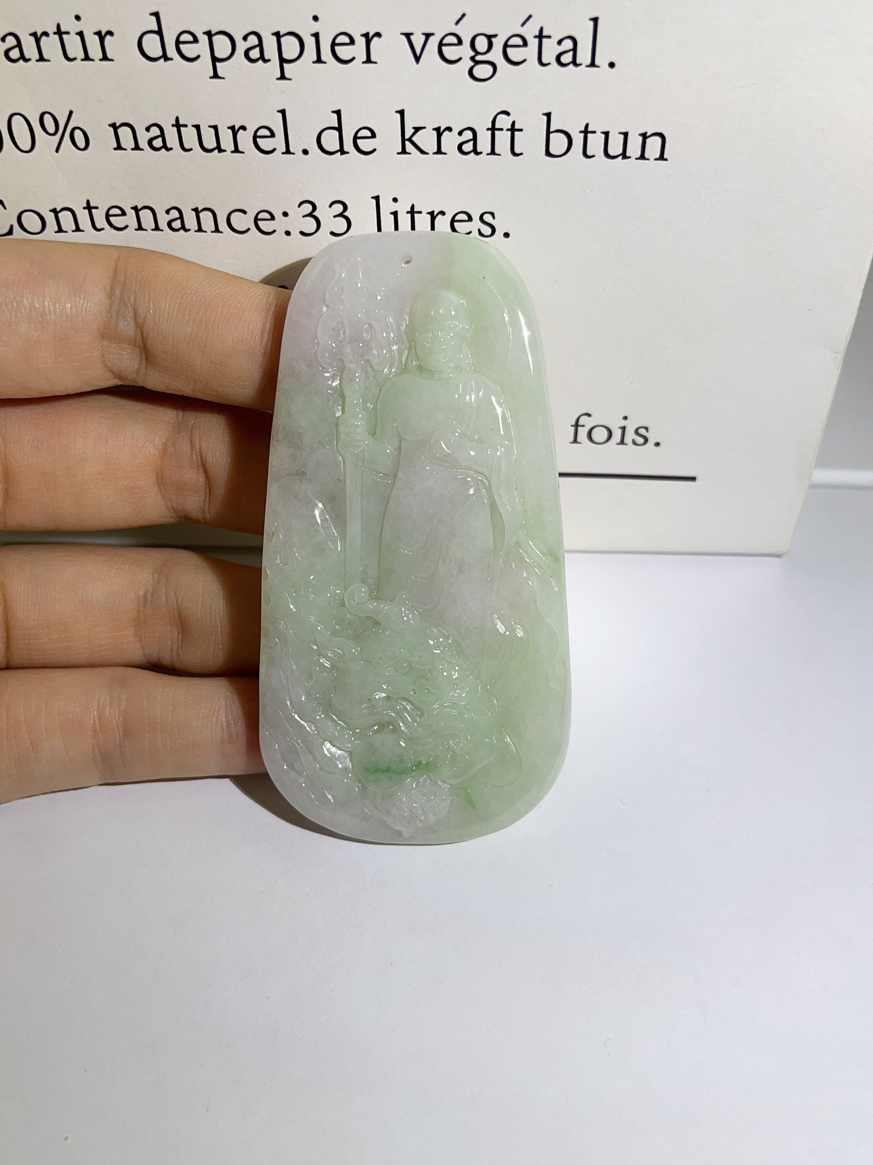 天然A货翡翠 飘绿翡翠巧雕佛牌挂件（赠高货手工绳）一-100028
