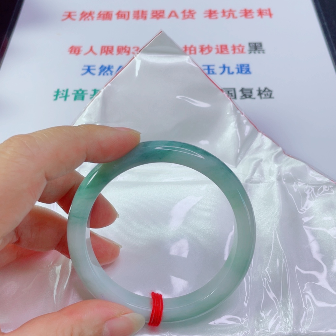 萌***哒翡翠手镯未镶嵌天然翡翠手镯