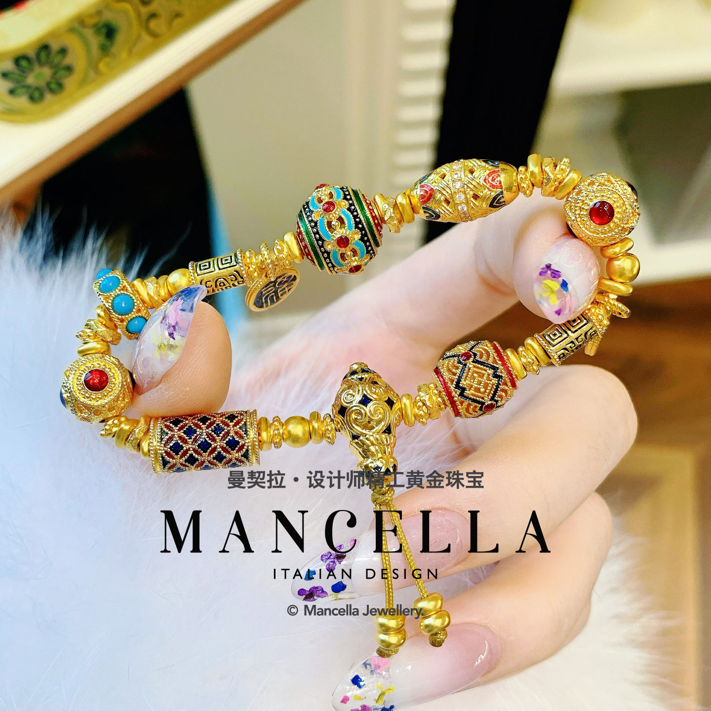 曼契拉足金999“藏系”【聚宝盆手串】拉姆金缘手工编织古法手链 H074