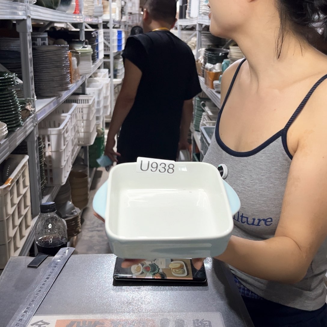 瓷片938            1个