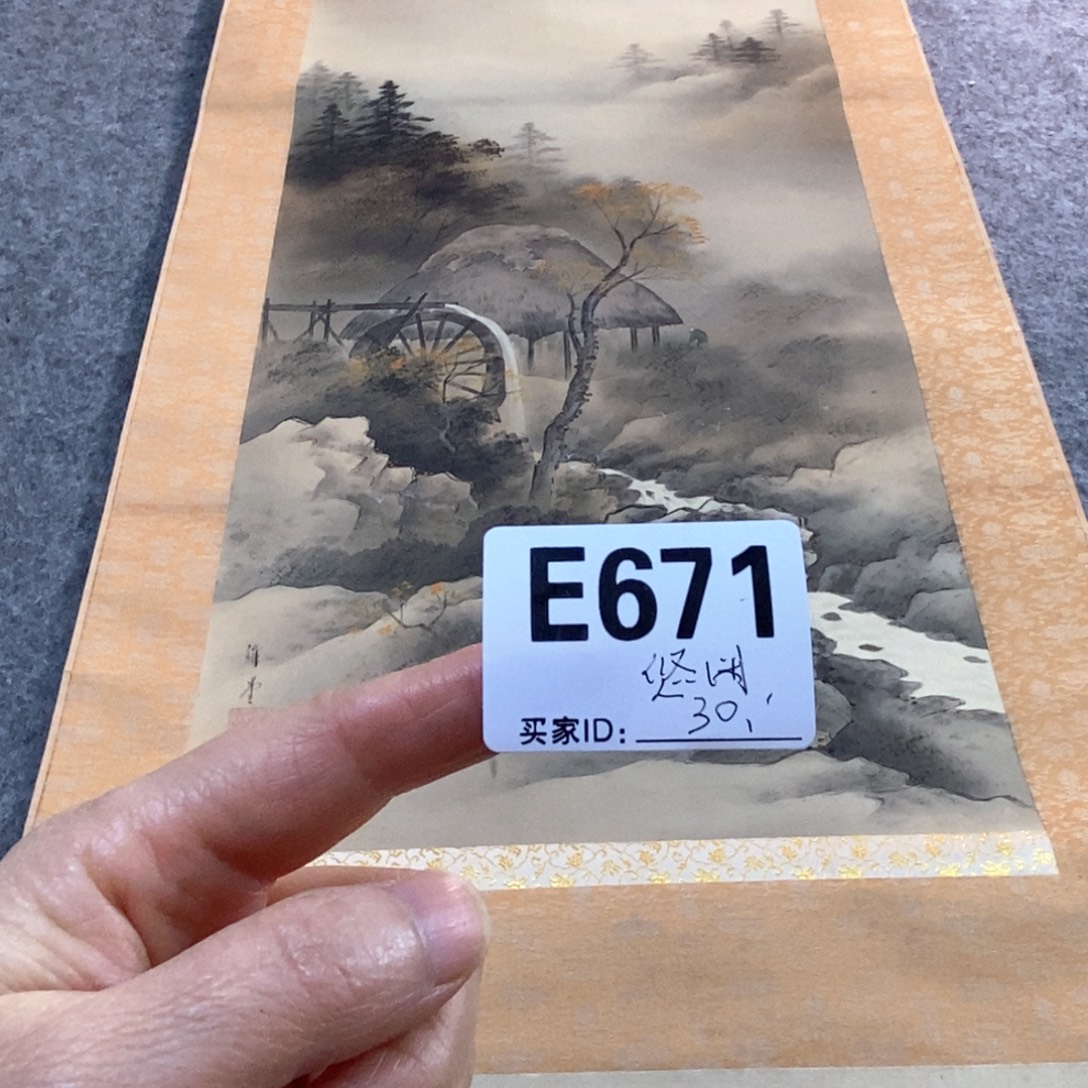 悠***闲文化创意装饰美术品