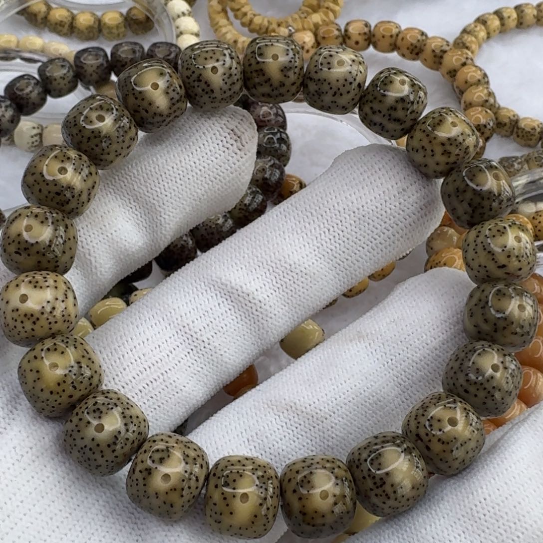 星月菩提吊坠11星点