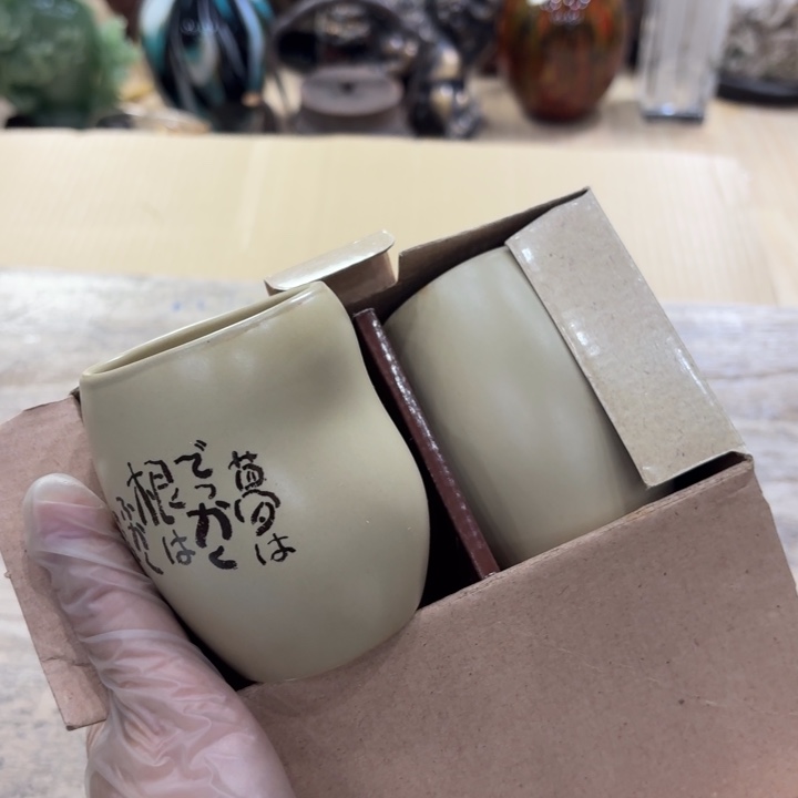 陶瓷陶瓷制品陶瓷