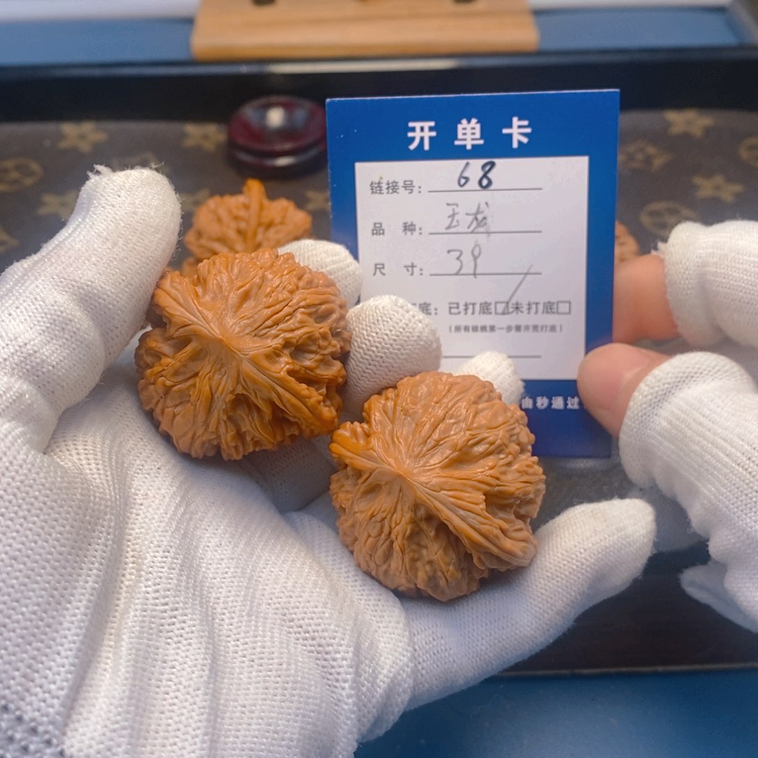 桃核吊坠文玩核桃