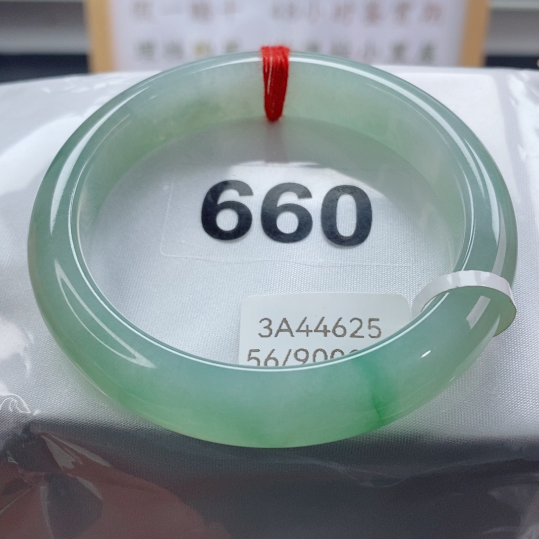 翡翠手镯未镶嵌天然A货翡翠手镯