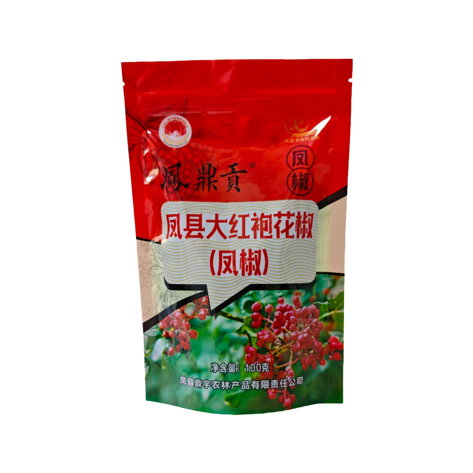 陕西凤县凤鼎贡大红袍花椒