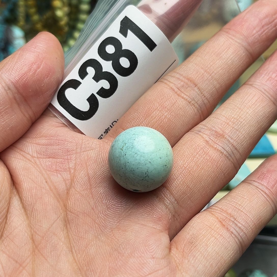 绿松石配饰未镶嵌卡18.3