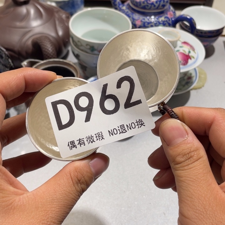 瑞***旅0000000000编号陶962