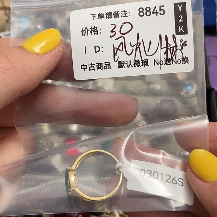 花岗石纯铜锡合金纯铜