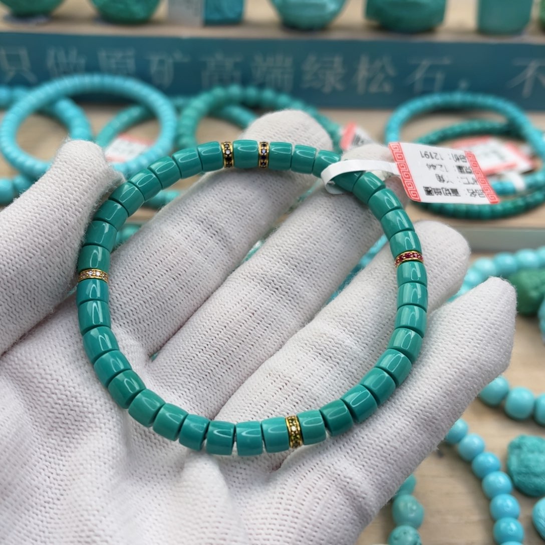 绿松石珠宝奇石18K金镶嵌