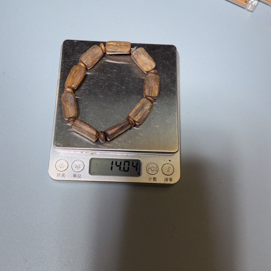 香料奇楠随行单圈14克