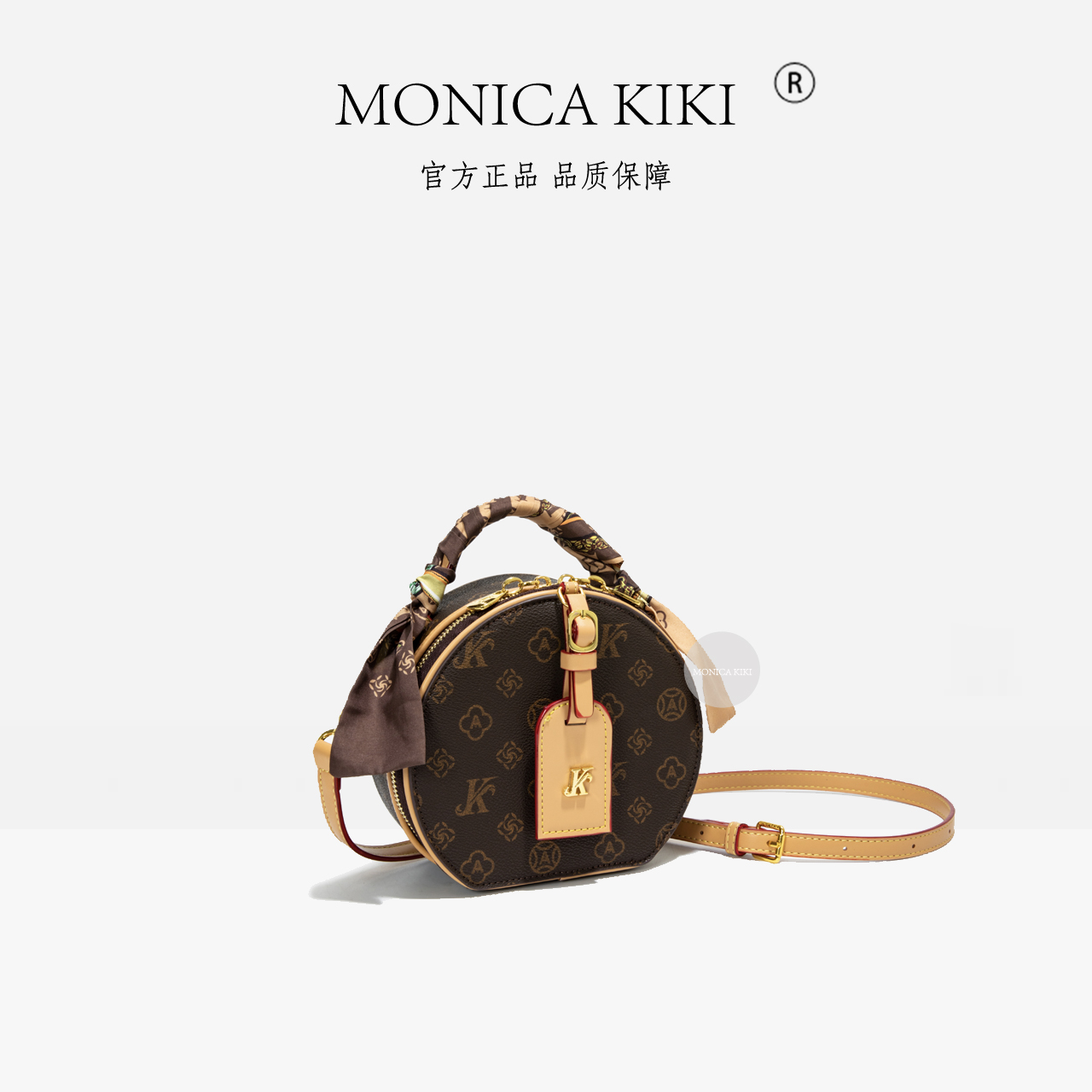 【MONICA KIKI/莫妮卡奇奇】经典复古百搭单肩斜跨包-2028