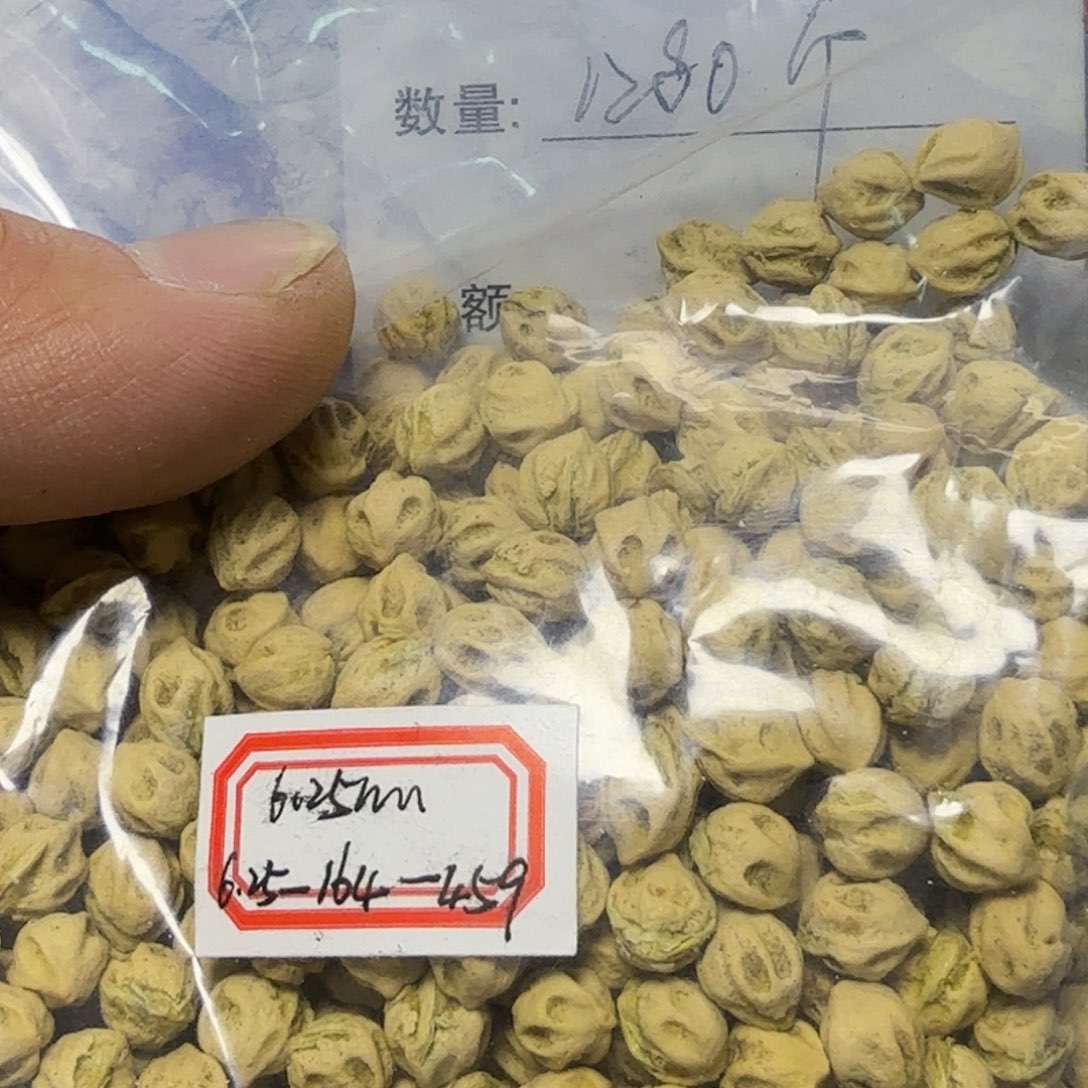 吊坠柏香籽/百香籽