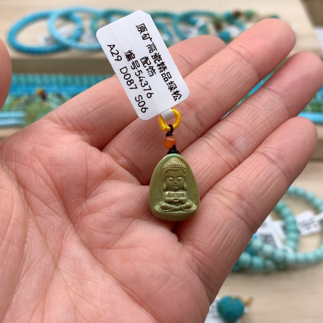 绿松石珠宝奇石未镶嵌