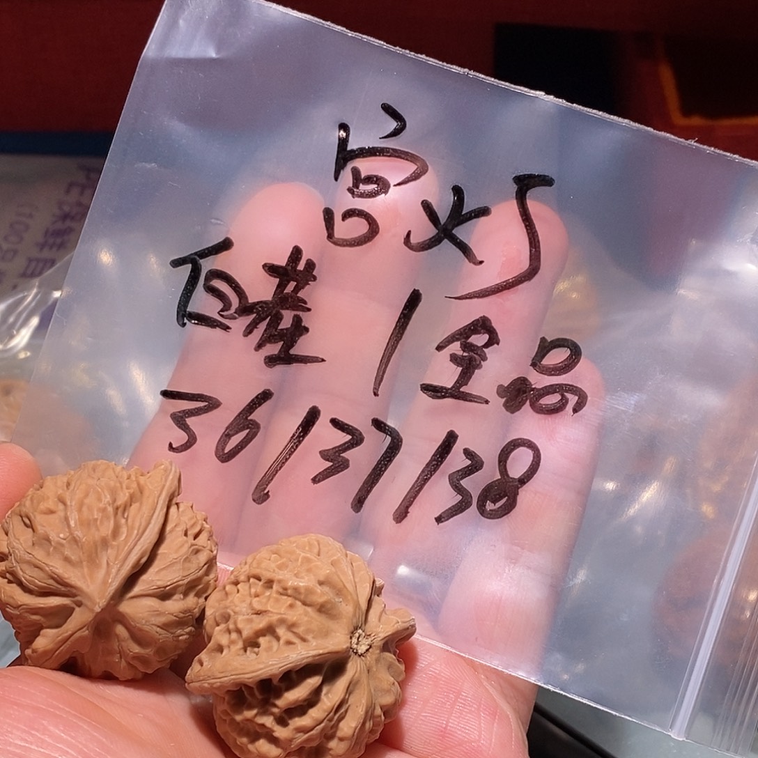 桃核吊坠宫灯、白茬、全品